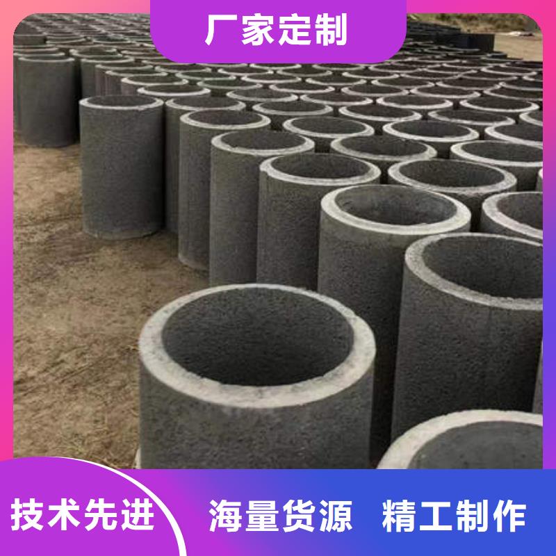 水泥管219mm基坑降水井管生产型