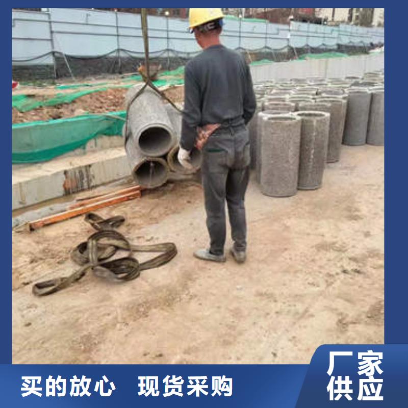 水泥管鍍鋅潛水泵管省心又省錢