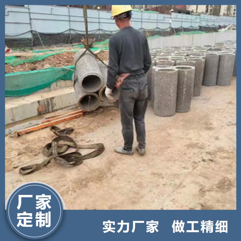 水泥管5寸井管材质实在