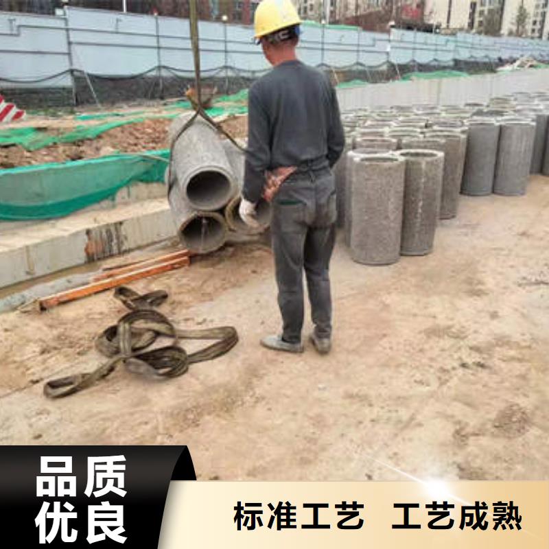 水泥管,6mm紫銅方管盤(pán)管實(shí)拍品質(zhì)保障