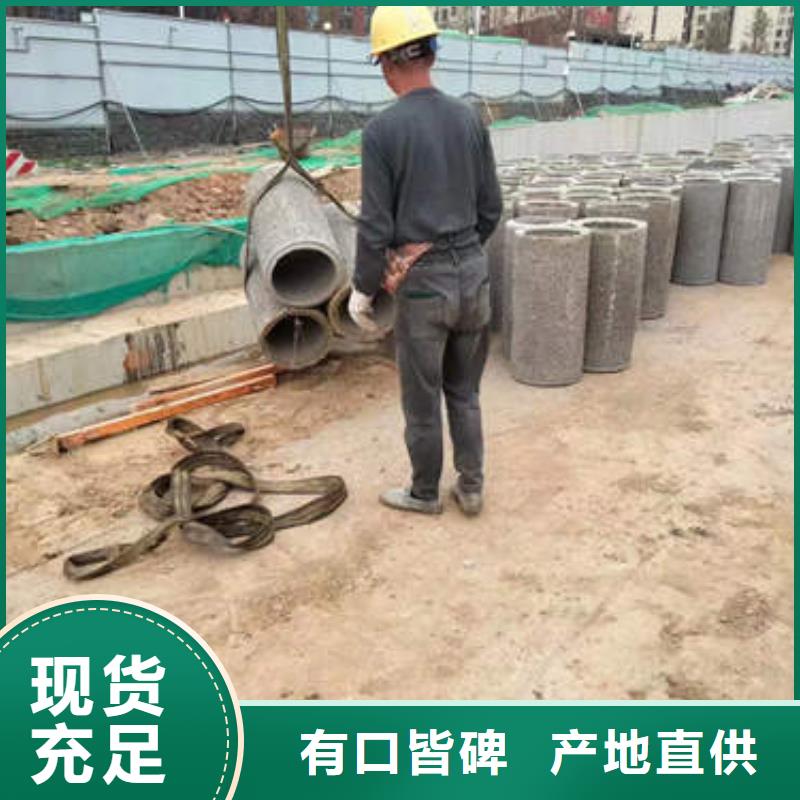 水泥管_防腐排水排污管生产安装