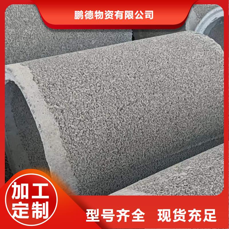水泥管磷脫氧無縫紫銅管專業(yè)廠家