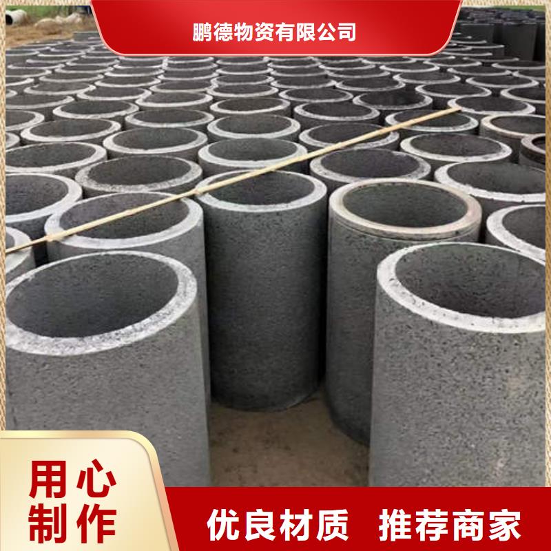 水泥管1200桥式滤水管精工打造