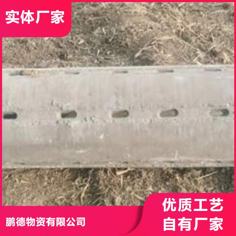 水泥管铜材老客户钟爱