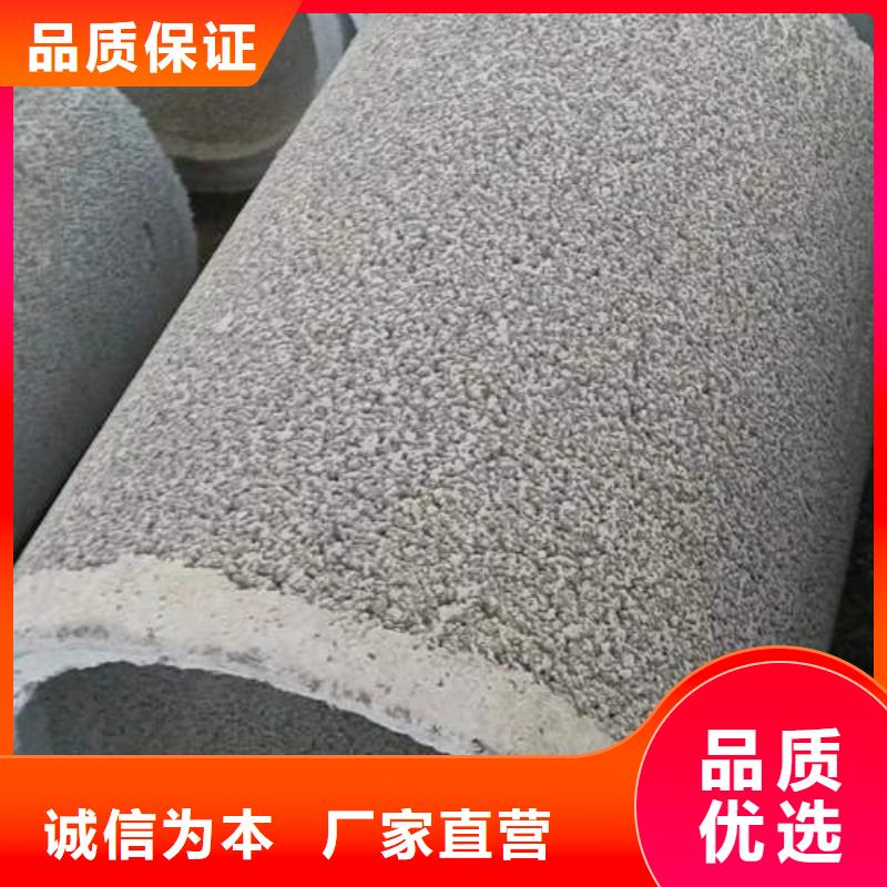 水泥管219mm基坑降水井管生产型
