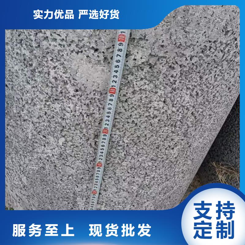 臺安無砂水泥管價格優(yōu)惠