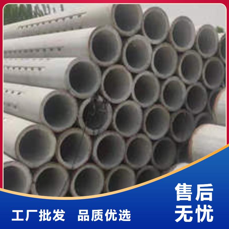 水泥管磷脫氧無縫紫銅管專業(yè)廠家