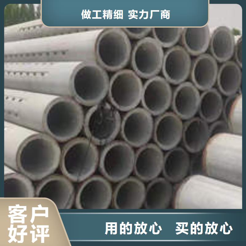 水泥管-空調(diào)制冷專用銅管訂購