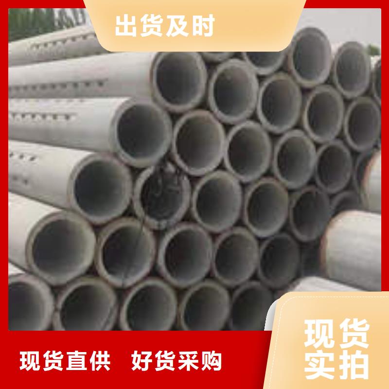 水泥管219mm基坑降水井管生产型