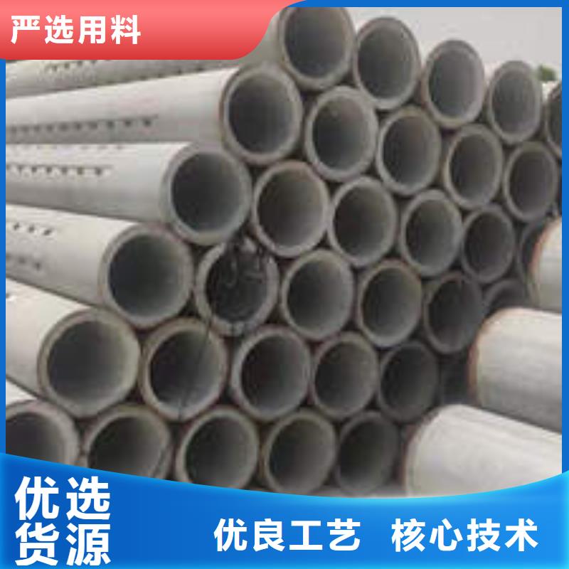水泥管磷脫氧無縫紫銅管專業(yè)廠家