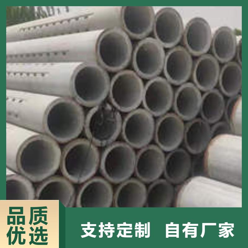 水泥管磷脫氧無縫紫銅管專業(yè)廠家