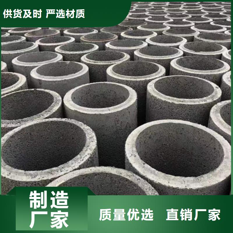 水泥管銅材源頭實(shí)體廠商