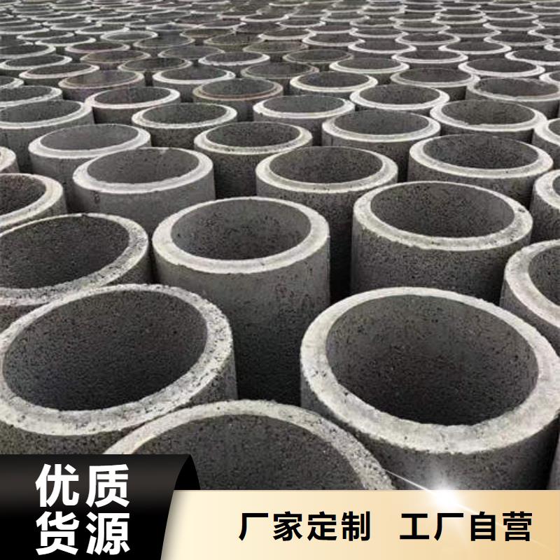 水泥管煤礦水泵管快速發(fā)貨