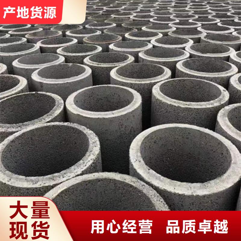 水泥管-空調(diào)制冷專用銅管訂購