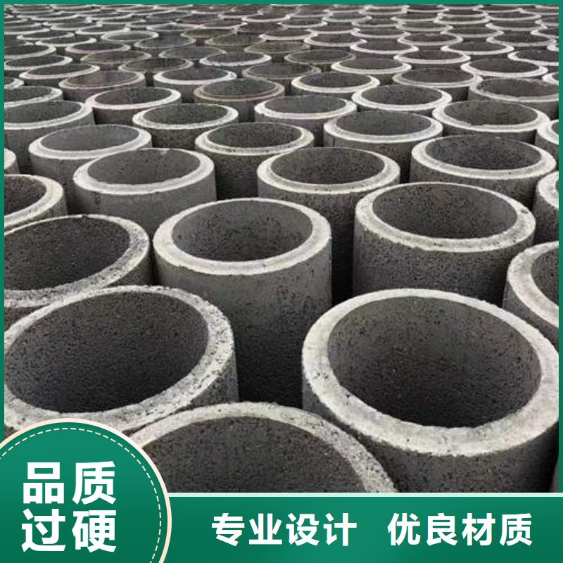 水泥管磷脫氧無縫紫銅管專業(yè)廠家