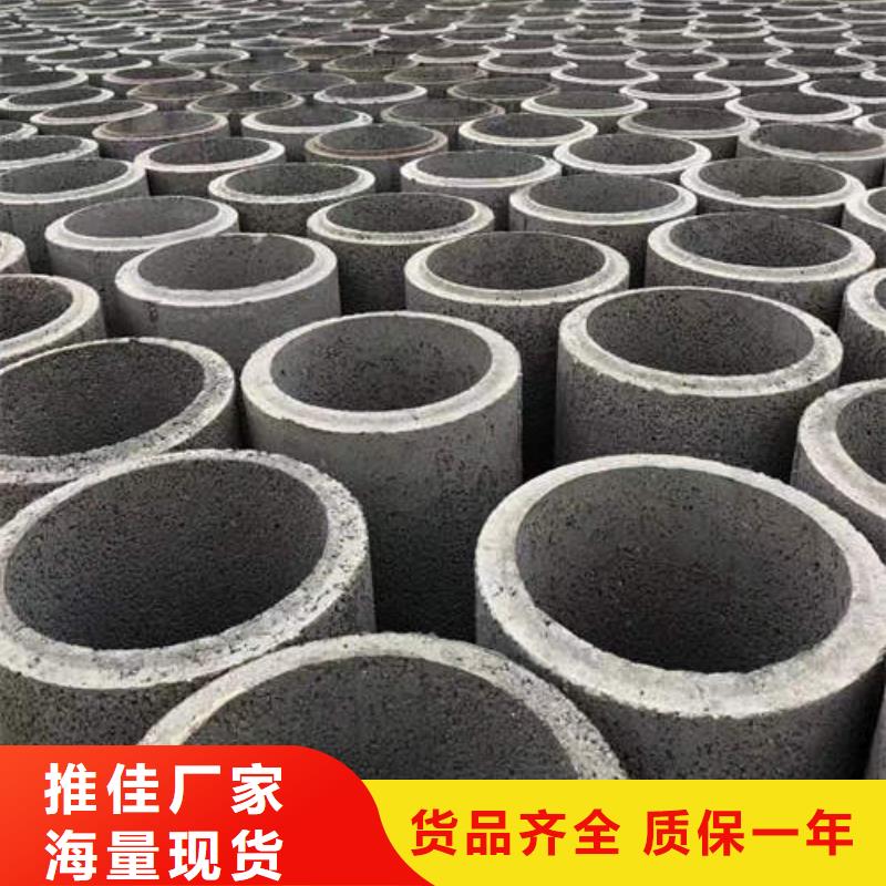 水泥管磷脫氧無(wú)縫紫銅管專業(yè)廠家