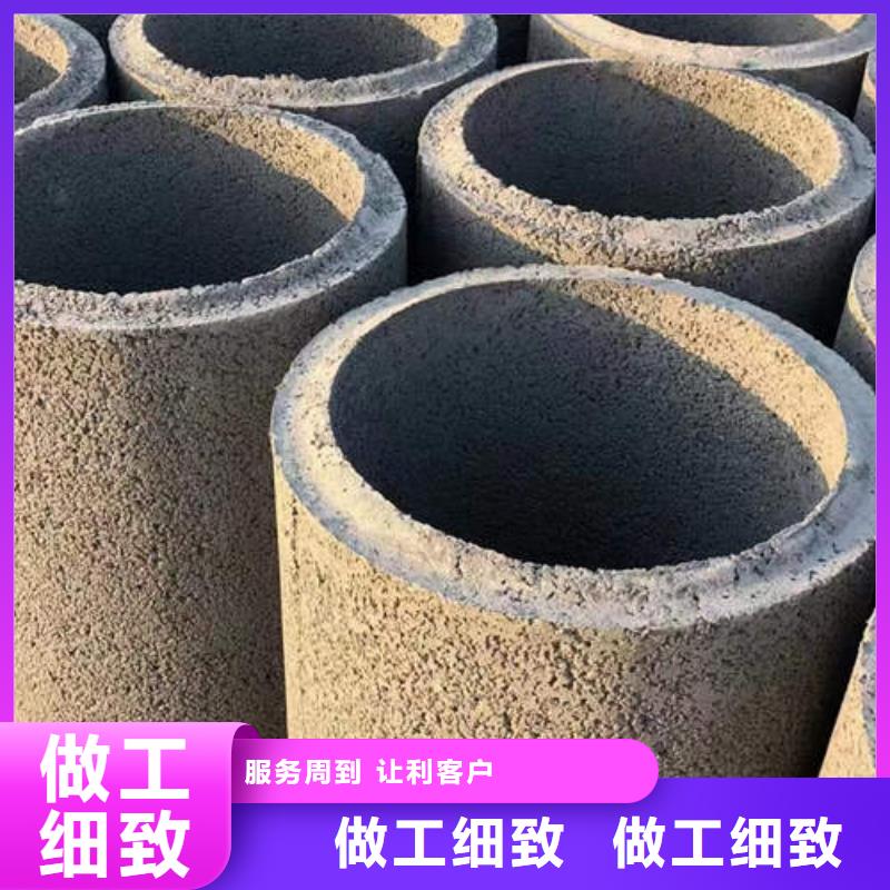 水泥管磷脫氧無(wú)縫紫銅管專業(yè)廠家