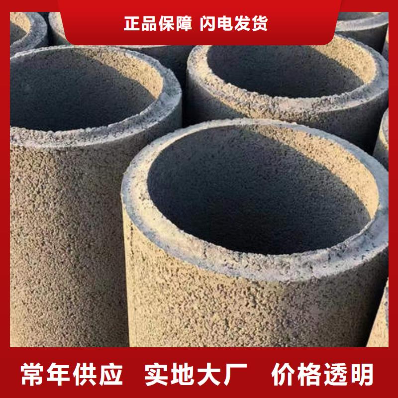 水泥管銅材源頭實(shí)體廠商