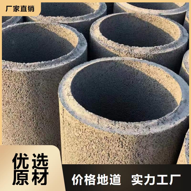 水泥管磷脫氧無縫紫銅管專業(yè)廠家