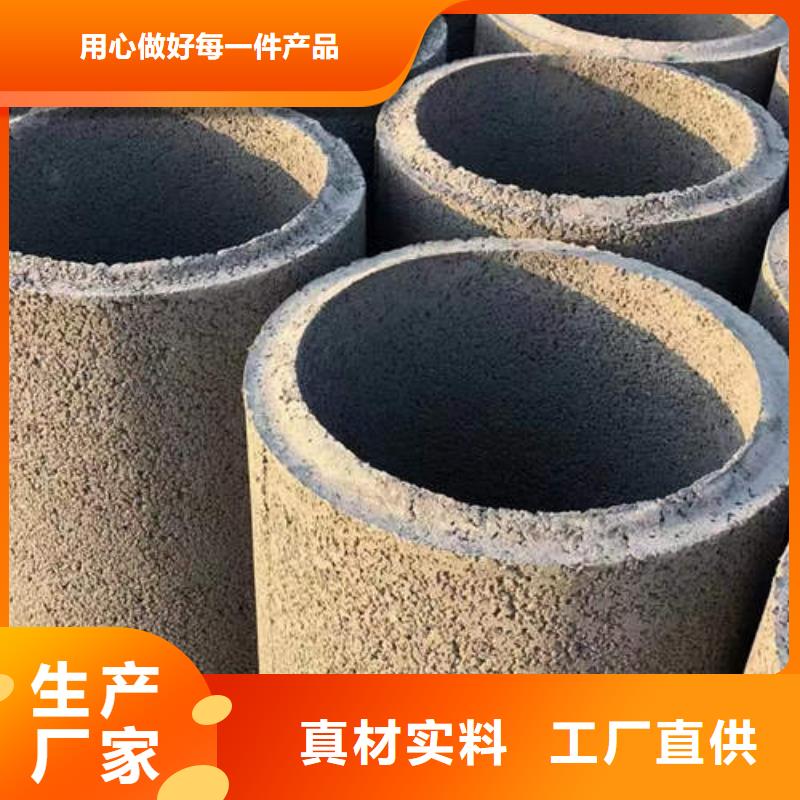 水泥管磷脫氧無縫紫銅管專業(yè)廠家