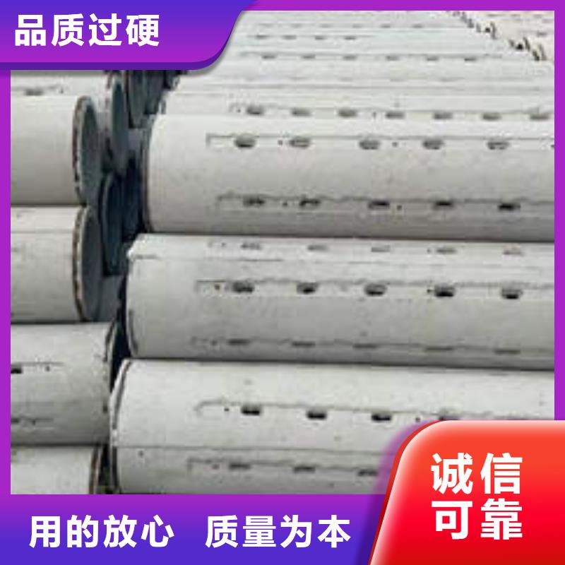 水泥管銅材源頭實(shí)體廠商