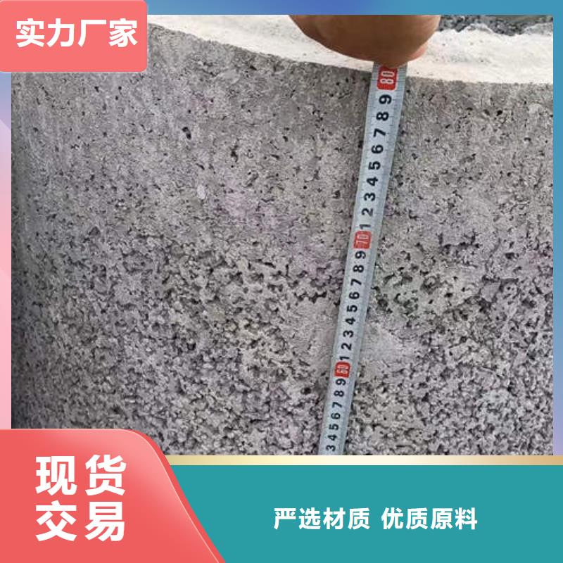 水泥管-空調(diào)制冷專用銅管訂購
