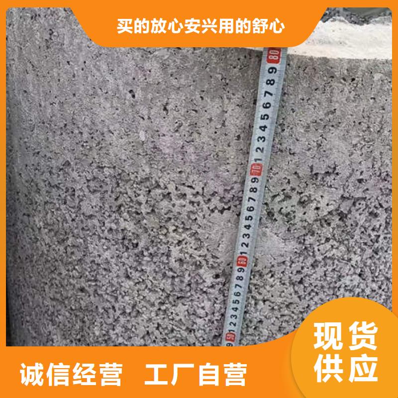 水泥管銅材源頭實(shí)體廠商