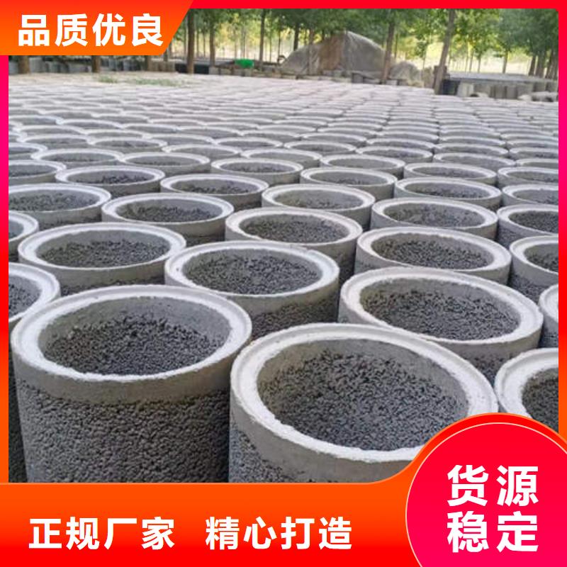 水泥管銅材源頭實(shí)體廠商
