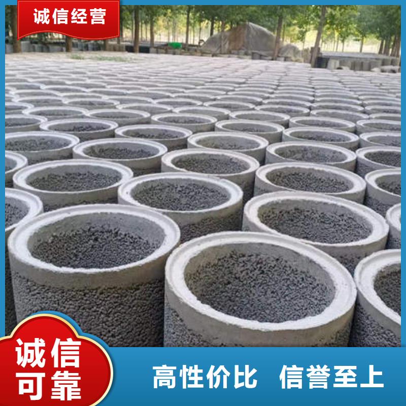 水泥管磷脫氧無縫紫銅管專業(yè)廠家