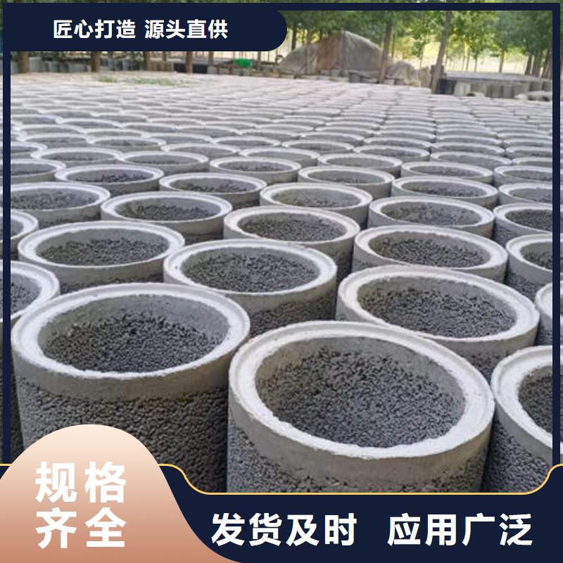 水泥管200*6灌溉深水井壁管無中間商廠家直銷