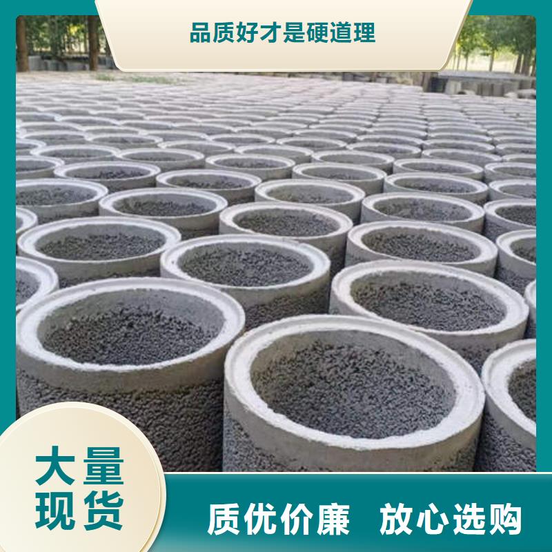 水泥管煤礦水泵管快速發(fā)貨