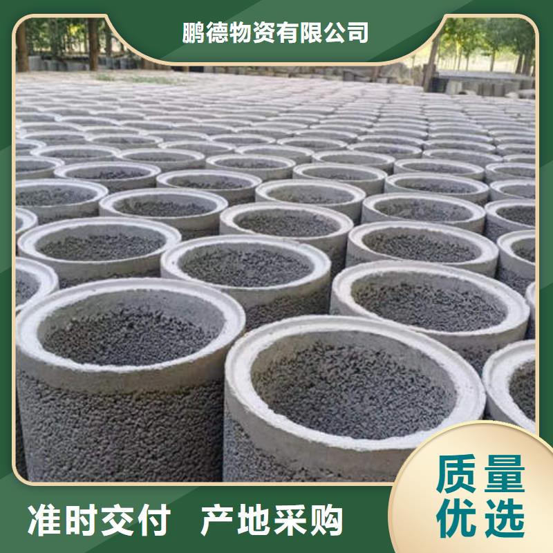 水泥管磷脫氧無縫紫銅管專業(yè)廠家