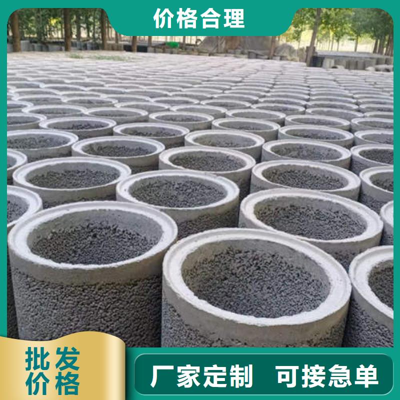 水泥管-空調(diào)制冷專用銅管訂購