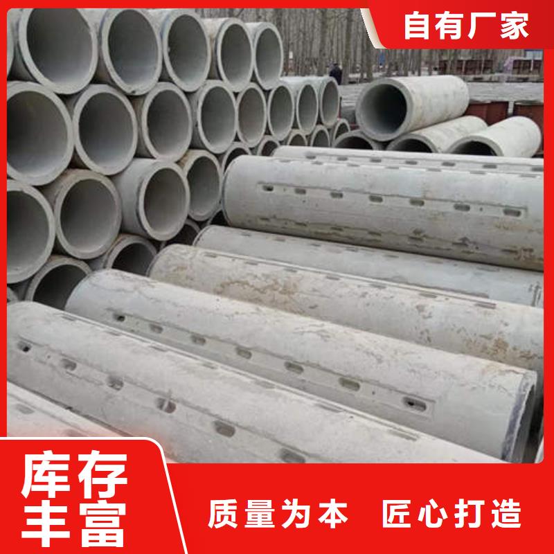 水泥管銅材源頭實(shí)體廠商