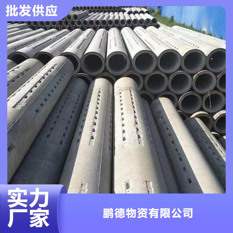 水泥管200*6灌溉深水井壁管無中間商廠家直銷