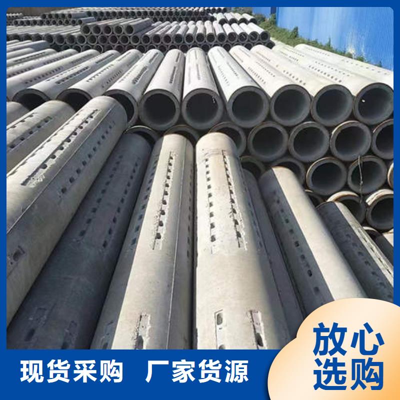 水泥管銅材源頭實(shí)體廠商