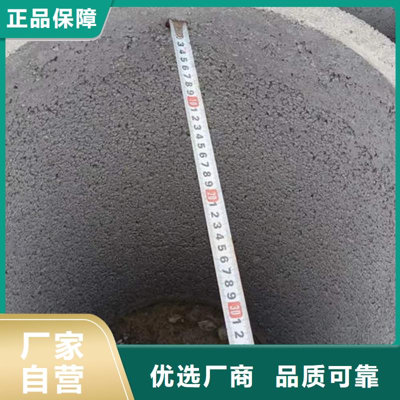 水泥管磷脫氧無縫紫銅管專業(yè)廠家