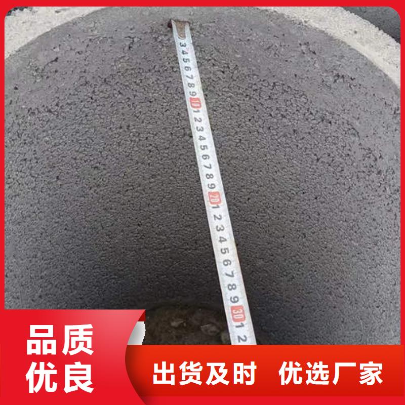 水泥管磷脫氧無縫紫銅管專業(yè)廠家