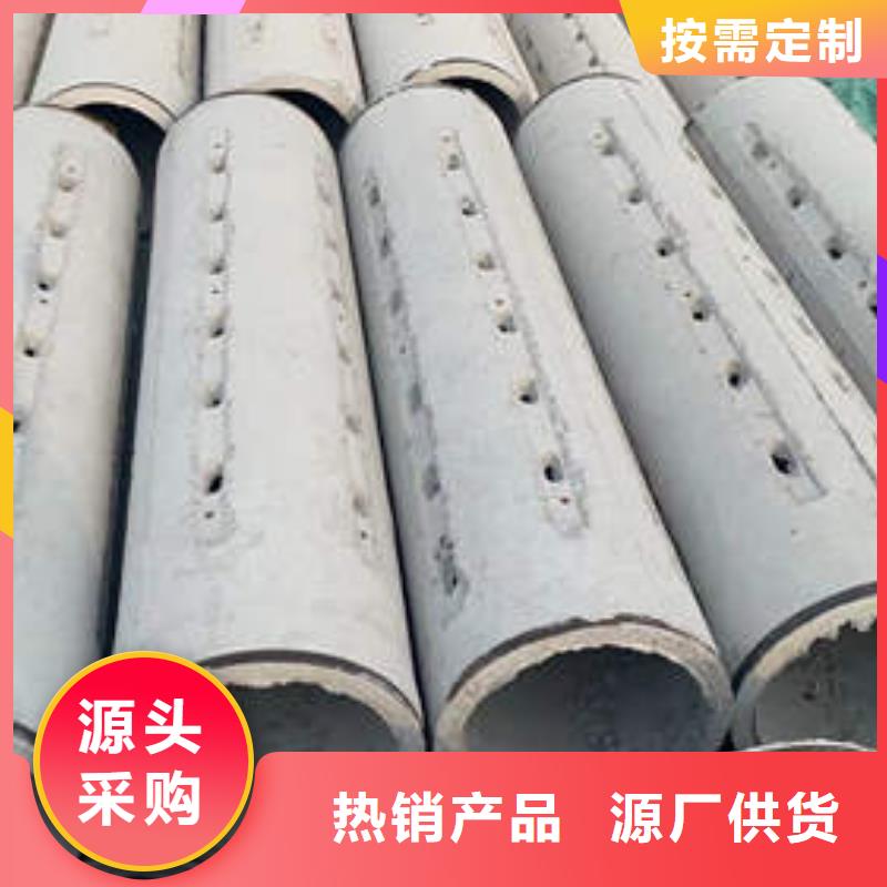 水泥管銅材源頭實(shí)體廠商