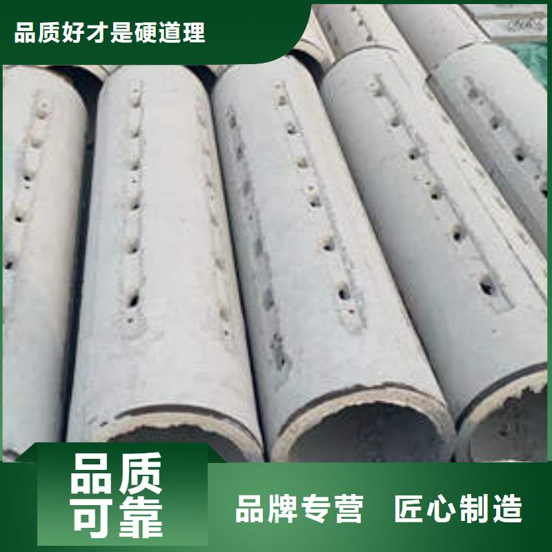 水泥管銅材源頭實(shí)體廠商