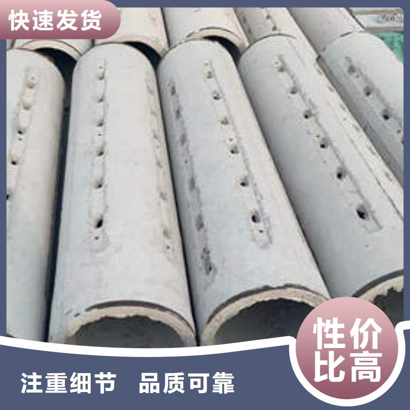 水泥管磷脫氧無縫紫銅管專業(yè)廠家