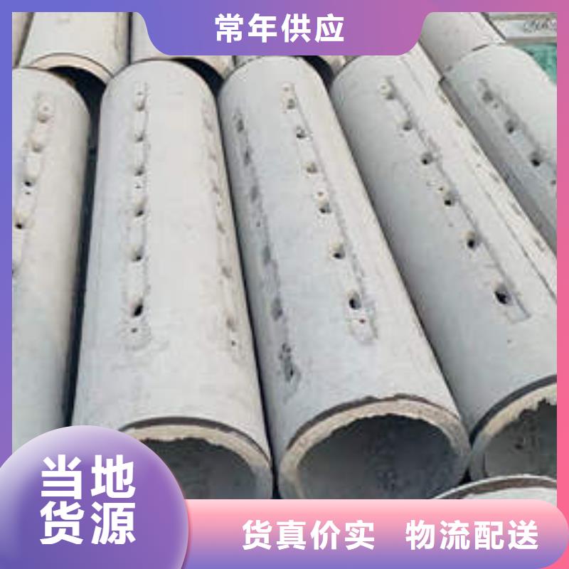水泥管磷脫氧無縫紫銅管專業(yè)廠家