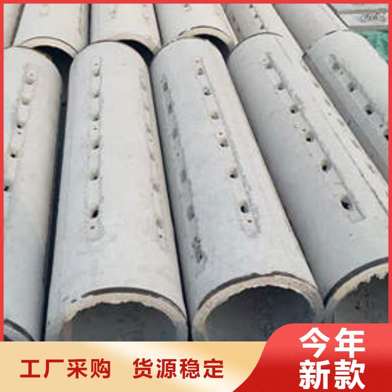 水泥管-空調(diào)制冷專用銅管訂購