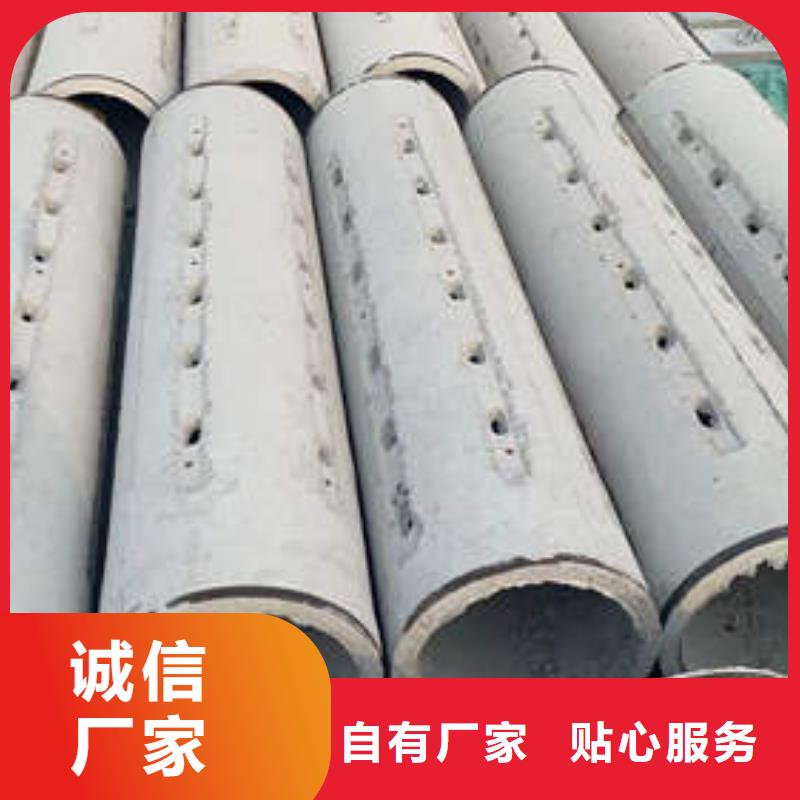 水泥管磷脫氧無縫紫銅管專業(yè)廠家