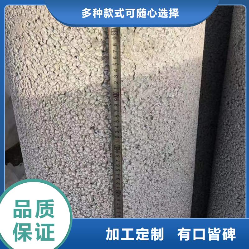 水泥管銅材源頭實(shí)體廠商