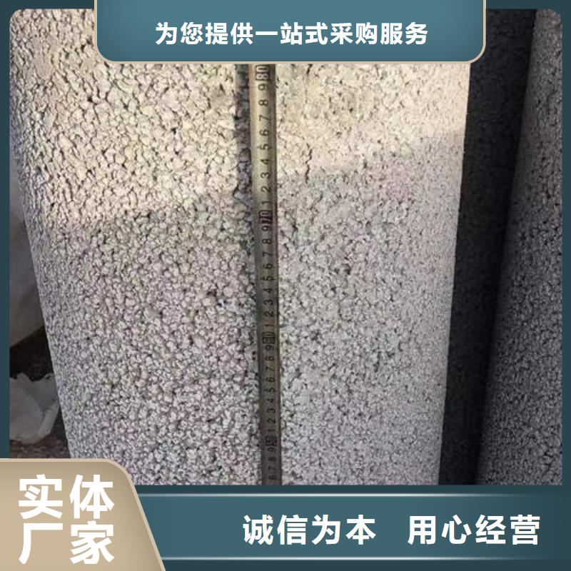 水泥管磷脫氧無縫紫銅管專業(yè)廠家