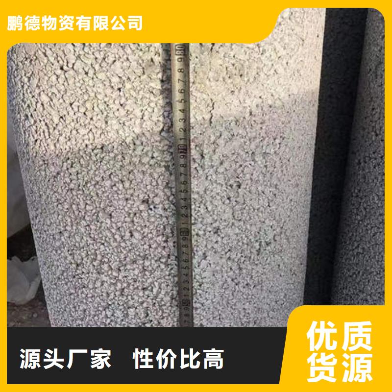 水泥管磷脫氧無(wú)縫紫銅管專業(yè)廠家
