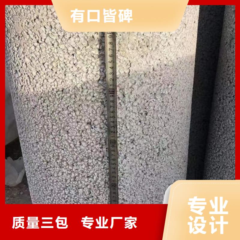 水泥管煤礦水泵管快速發(fā)貨