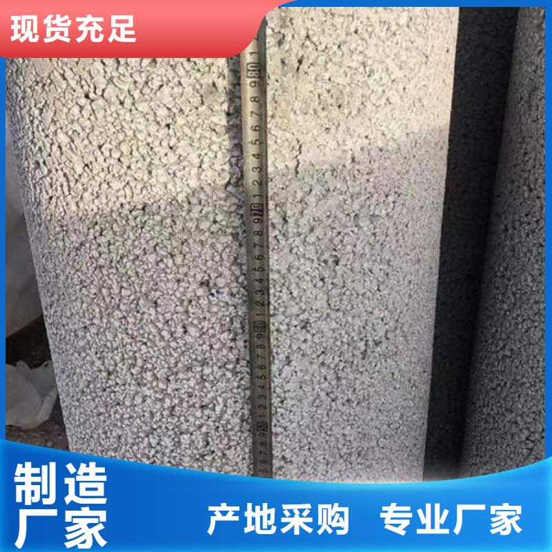 水泥管磷脫氧無縫紫銅管專業(yè)廠家