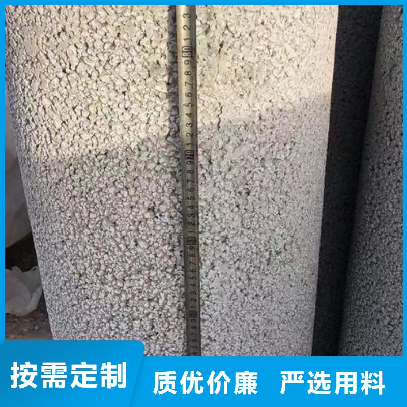 水泥管磷脫氧無縫紫銅管專業(yè)廠家